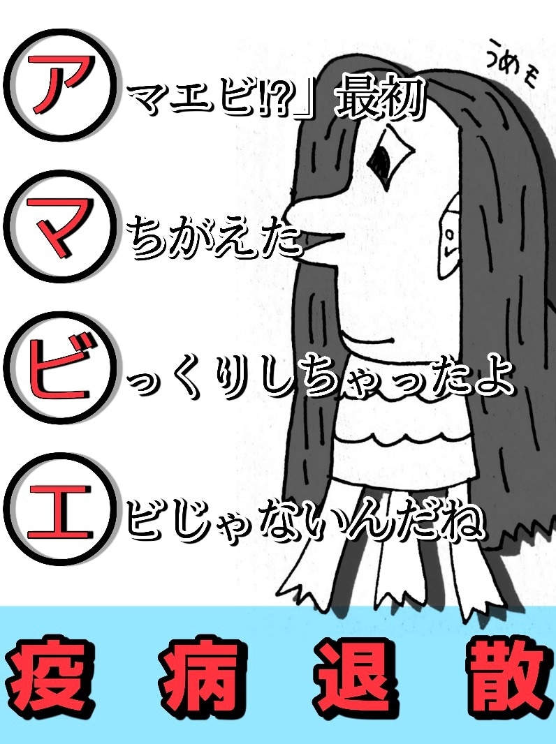 絵作成、悩み相談、当たらない占い、なんでもします できることならなんでもします(^^) イメージ8