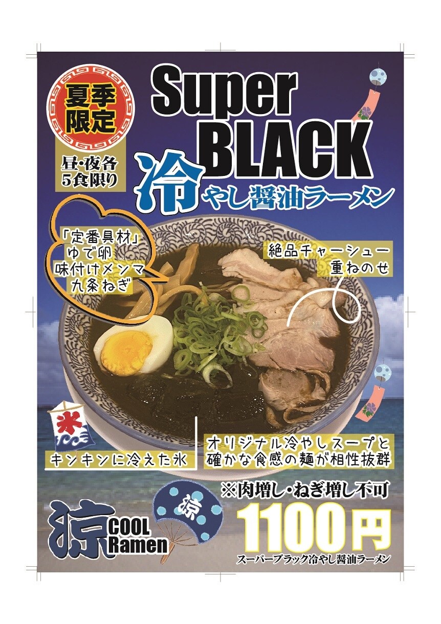納得いただける印刷物を 一緒に協力して作りあげます ごくごく普通に「上手い・安い・早い」を実現します。 イメージ4