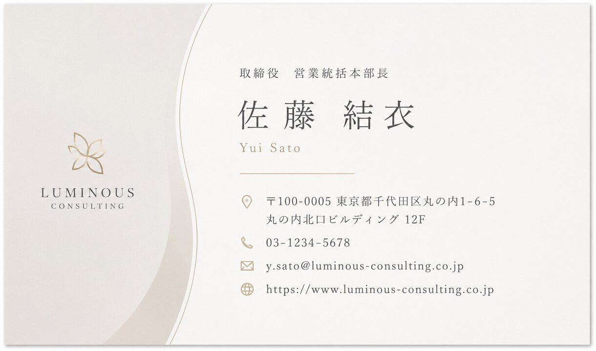 自分だけのオリジナル名刺デザイン作成ます 他の人とはちょっと違う特別な自分だけの名刺 イメージ2