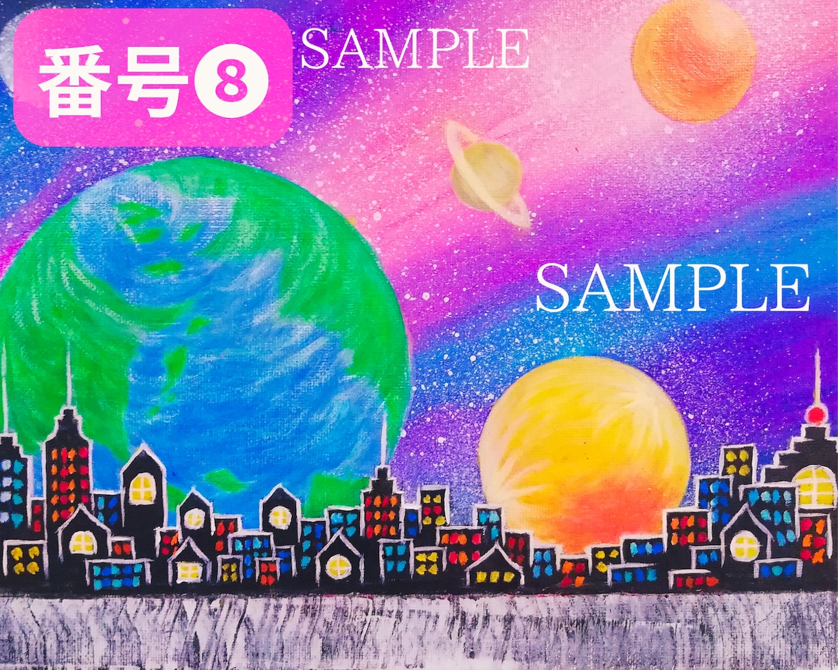 2枚【500円】プロの絵画完成品の画像納品します スプレーアート＆キャンバス原画：画像をドンぞ★ イメージ2