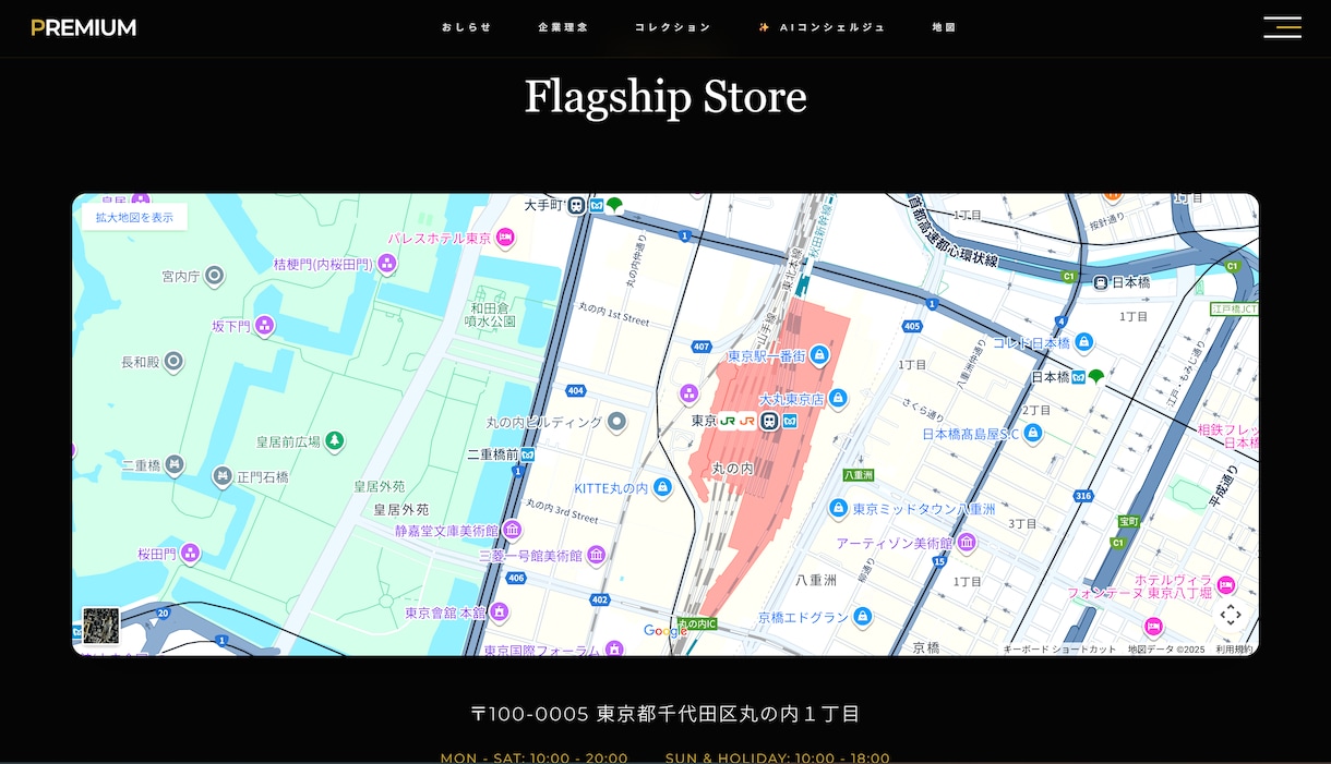 企業の魅力を最大化！営業視点の本格HPを制作します 月額0円！AI活用でコストを最小限に抑えた本格HP制作 イメージ5