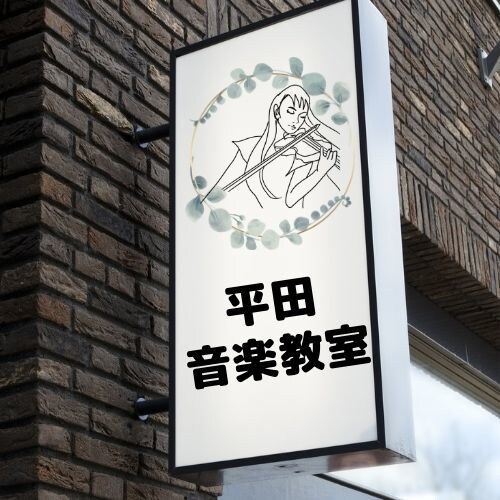 女性をモチーフにした印象に残るオシャレロゴ作ります 似顔絵をロゴにしたい方や人とは違うロゴが欲しい方へ イメージ4