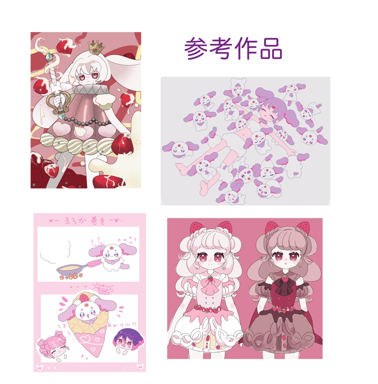 かわいい女の子のイラスト描きます アイコンからグッズに対応できるサイズにも対応可能です！ イメージ3