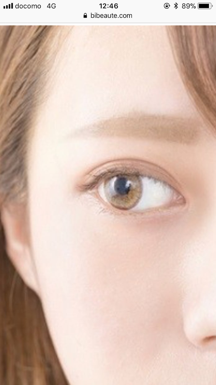一重のあなたにぱっちり二重を贈ります 綺麗なぱっちり二重に憧れる一重のあなたへ イメージ1