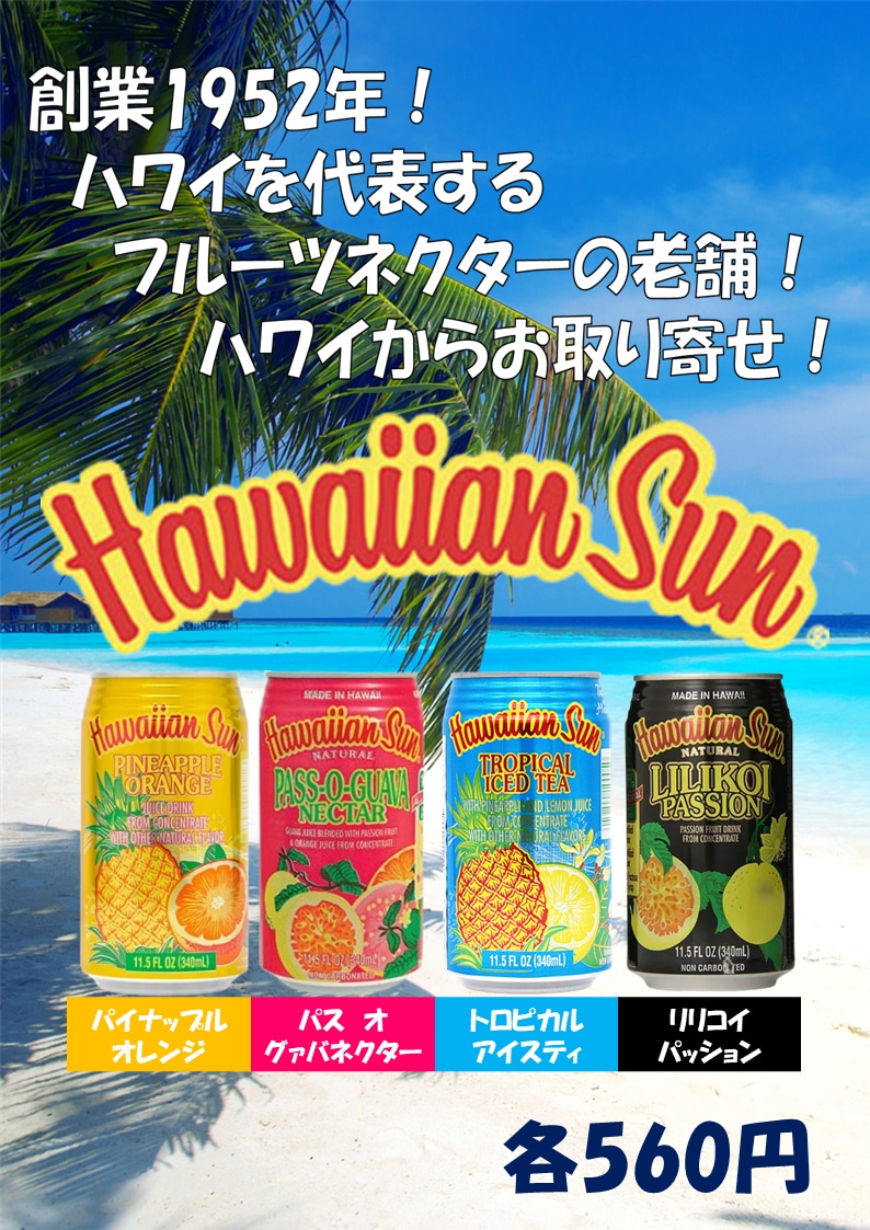 飲食店の開業支援に自信があります 開業に関わる全てをまるっとおまかせ！ イメージ6