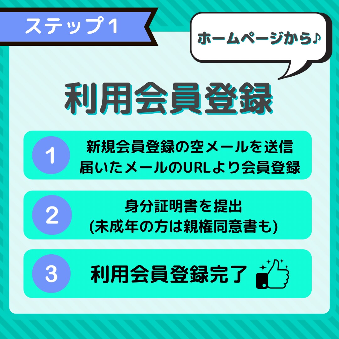 インスタグラム投稿画像作成致します 基本48時間以内納品！修正も可(３回まで対応) イメージ8