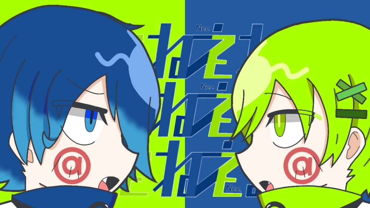 歌ってみたのサムネやミニキャラなど安価で描きます 一つ一つ精一杯魂込めて描きます！ イメージ1