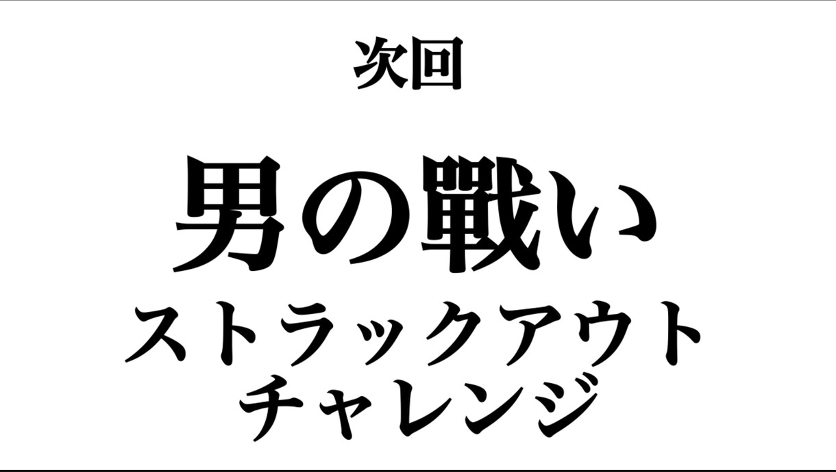 あなたの大事な動画！心込めて編集代行致します 悩む前にまずはご相談を！長期のご依頼も大歓迎！ イメージ4