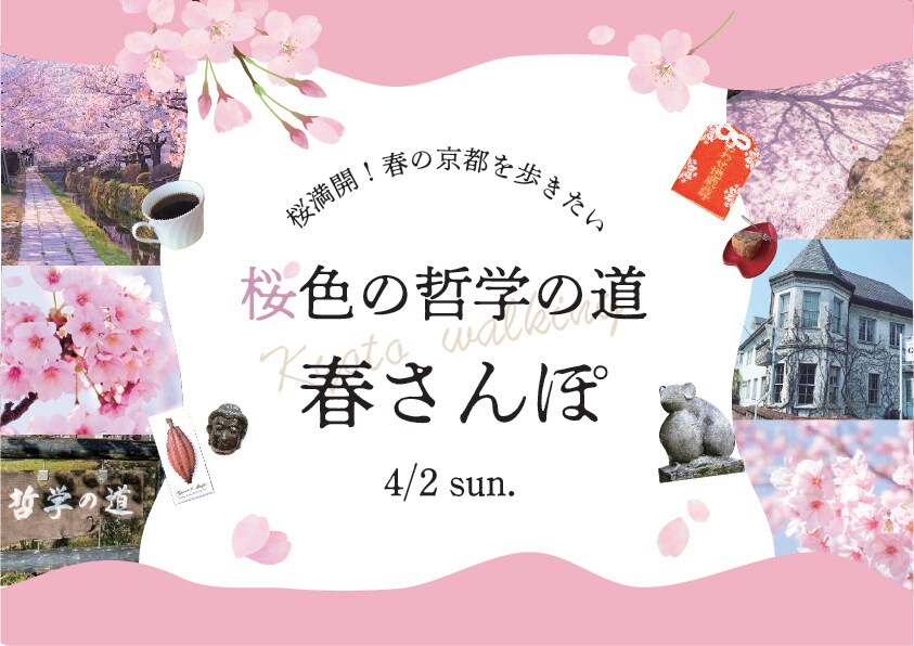 現役デザイナーが伝わるチラシを制作致します ジャンルはなんでもOK！安く短期間でデザイン作成します イメージ9