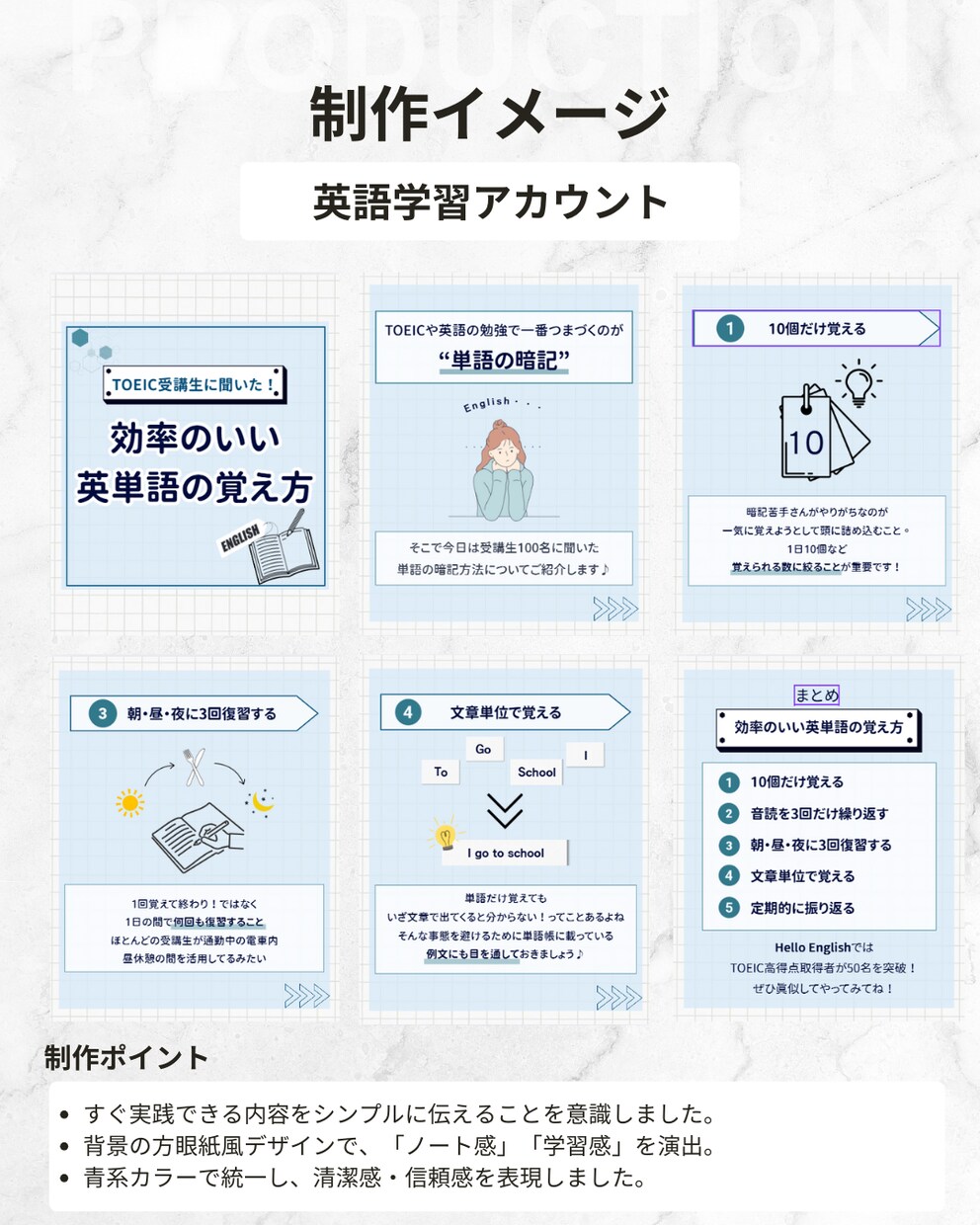 インスタ画像作成します “想い”をカタチに。まずはお気軽にご相談ください！ イメージ5