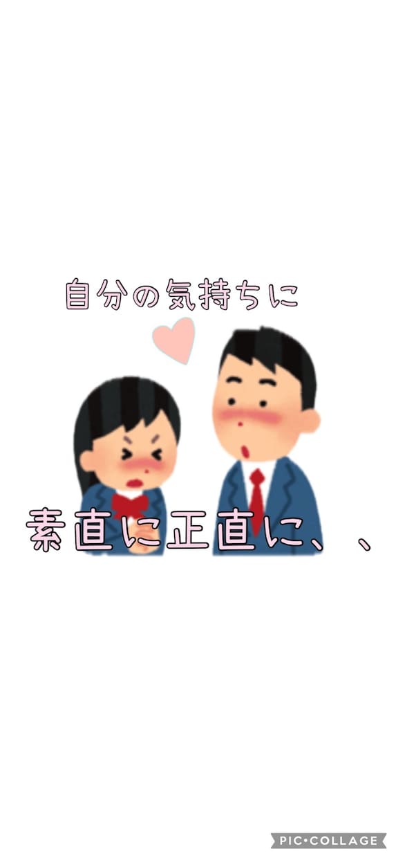 復縁・恋愛成就　‼️LINE の添削します 貴方の恋愛の価値を底上げします❣️ イメージ8
