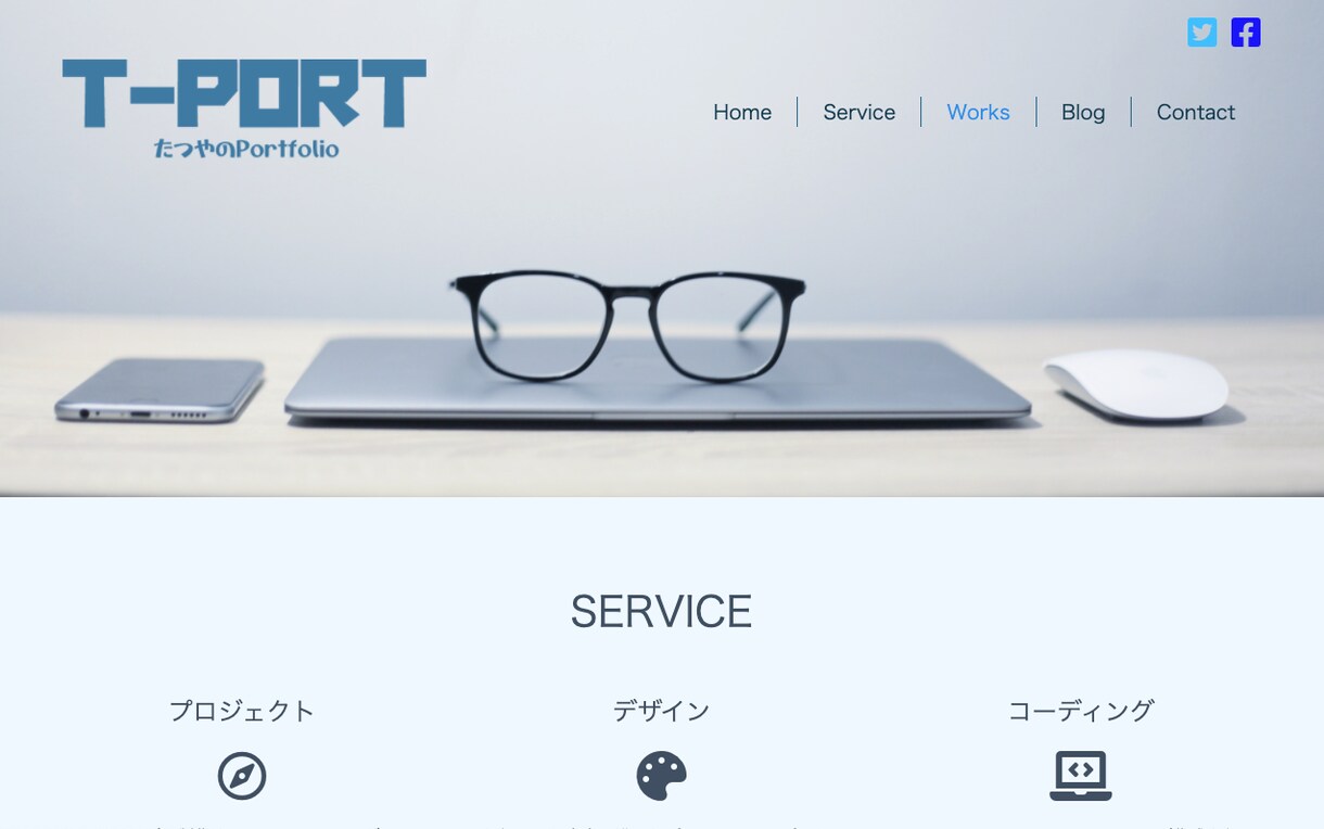 WordPressでオリジナルサイトを作成致します デザインのご提案から運用を考えたSEO対策まで対応します。 イメージ2