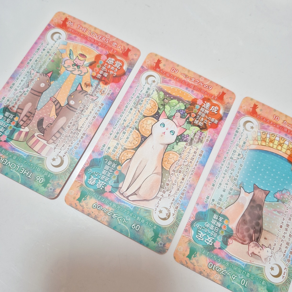 ワンコインで簡単！恋愛•お仕事鑑定します お試し歓迎！質問2つまでタロットカードで鑑定します イメージ1