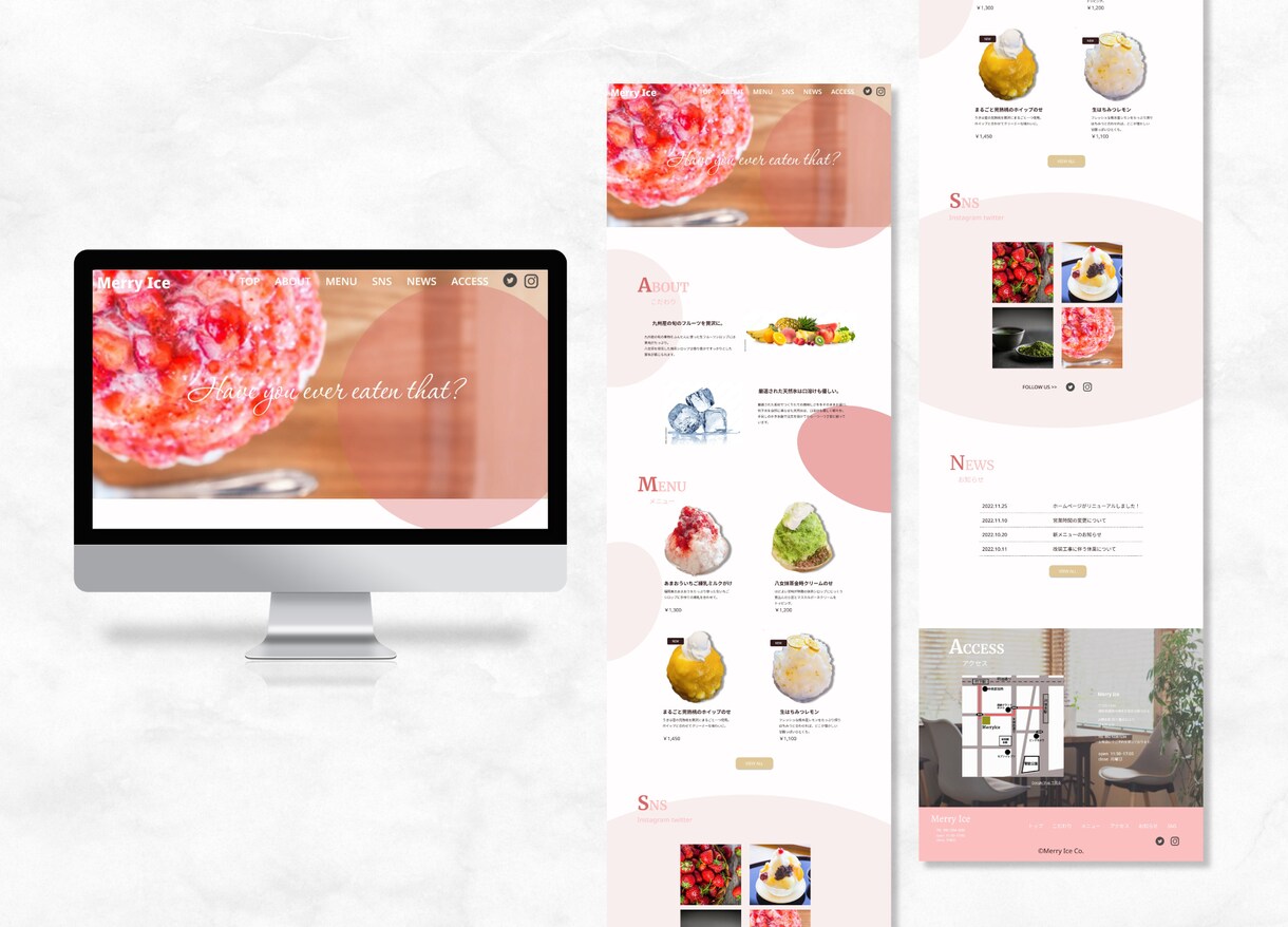 センスのよいWEBサイトのデザイン作成いたします 高品質、低価格！どんなテイストもお任せください♪ イメージ6