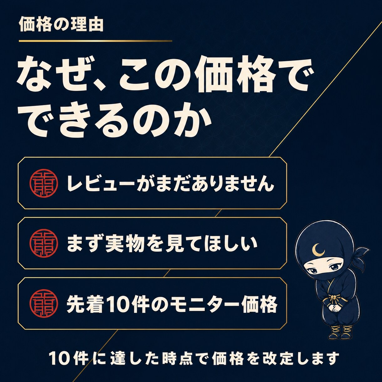 ワードプレスでAI検索に強いHP制作します マーケター設計×AI検索対応のHP。先着10件29,000円 イメージ7