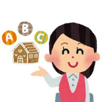 TOP営業直伝 不動産投資の相談のれます 始める前の初心者から棟分回しの玄人まで対応可能！ イメージ1