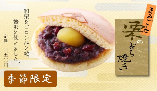 バナーを作成します 希望通りにバナーを作成させていただきます！ イメージ5