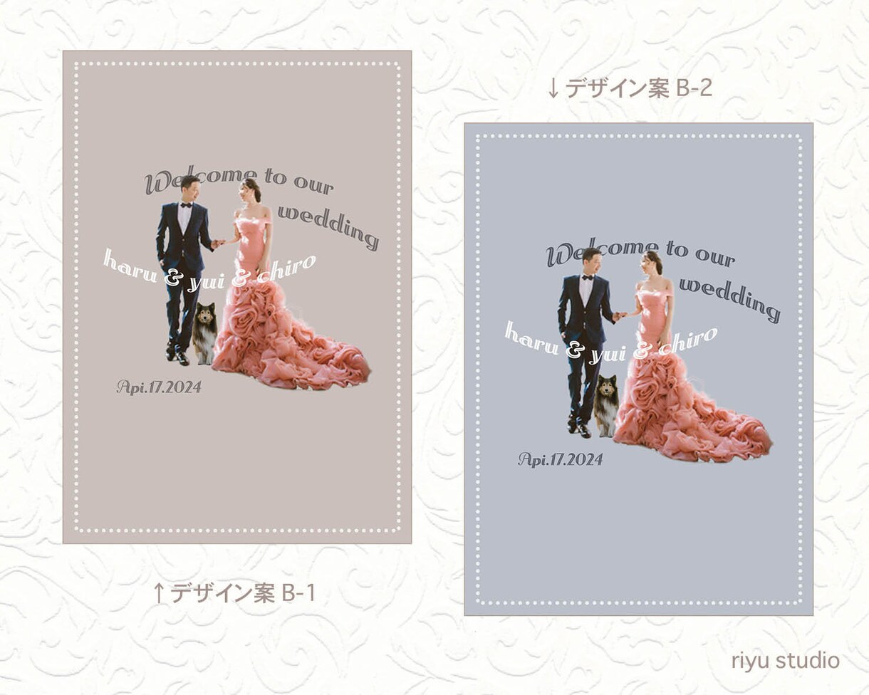 可愛いペットのお写真で♡ウェルカムボード制作します 3サイズから選べるクッション入り高品質パネル作成可能です！ イメージ3