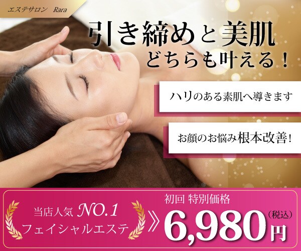 女性向けサロンの予約が増えるバナー制作します ▶やさしく伝わるデザインで、クリックから予約へつなげます イメージ3