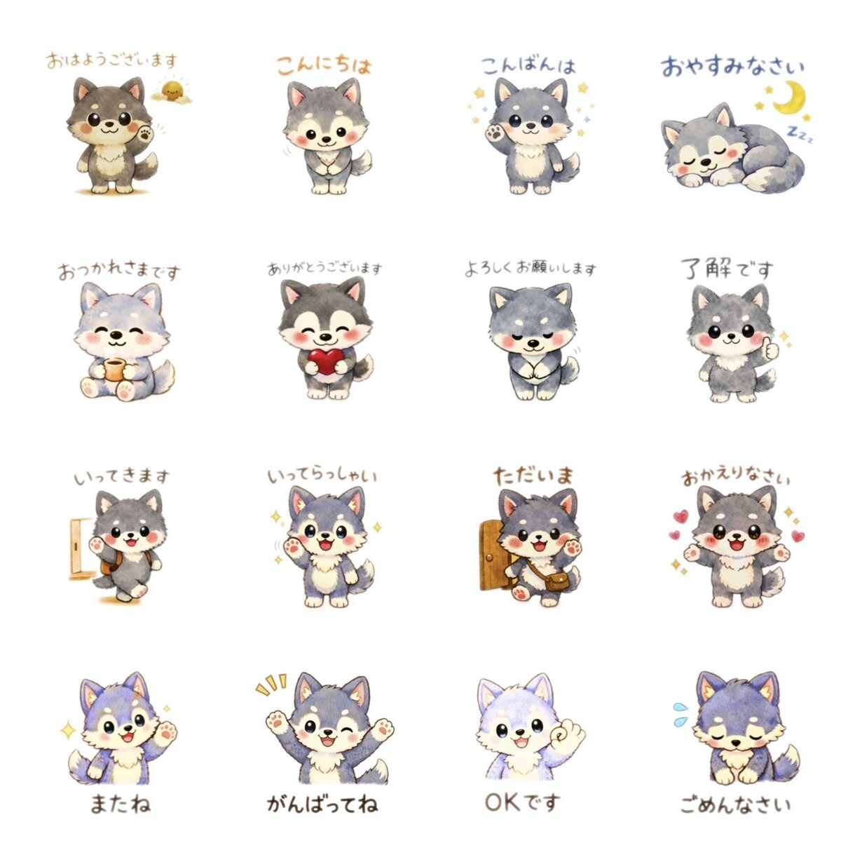 ゆるかわLINEスタンプ作ります！初心者OKます オリジナルのLINEスタンプを作成いたします イメージ6