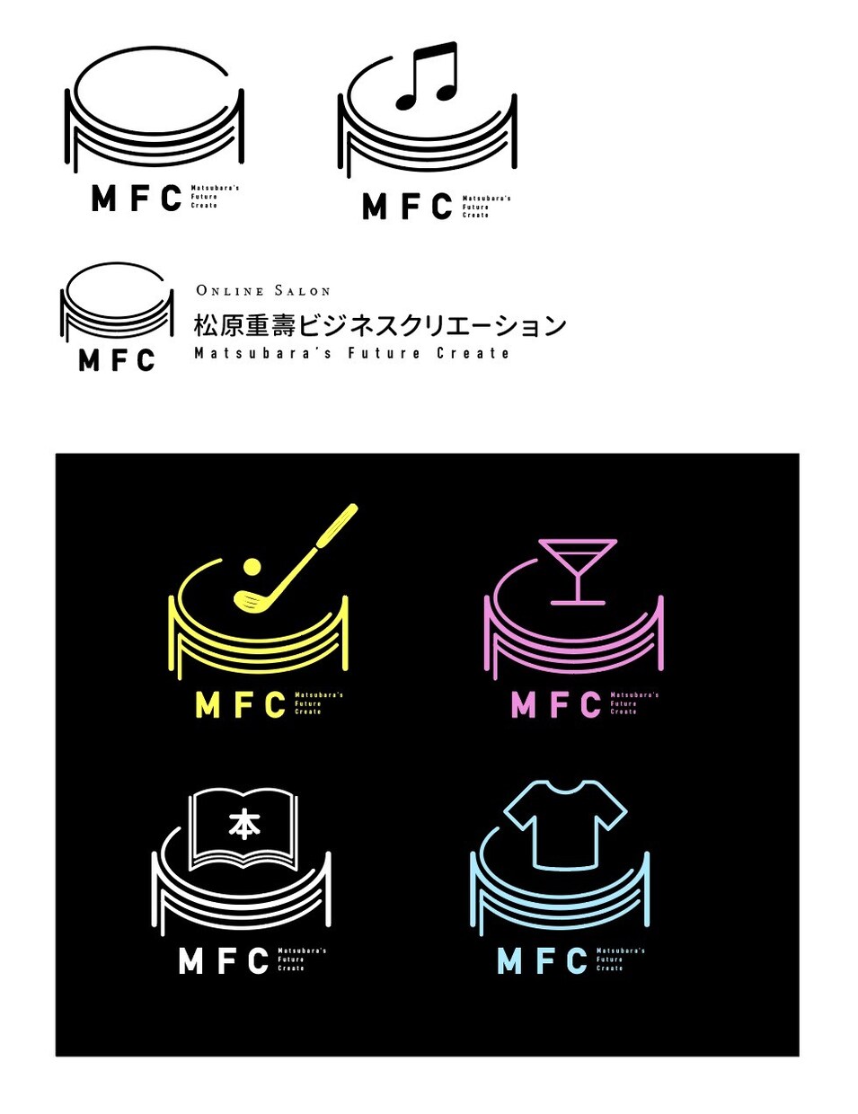 あなただけのオリジナルロゴマークを作成します 簡単なものからしっかりと使えるロゴマークを♪ イメージ4
