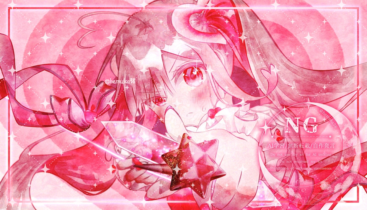 綺麗な水彩感のあるイラストを描きます 商用利用可！クオリティの高いイラスト描きます！ イメージ5
