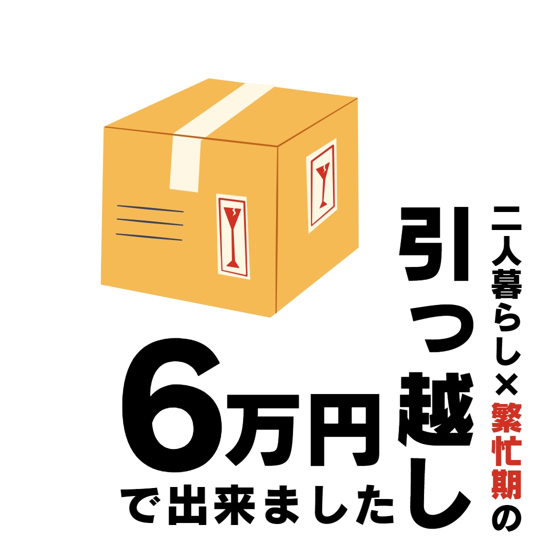 伝わる・目を引く【バナー・WEB画像】制作します おもわずクリックしたくなる、つい見てしまう画像制作します イメージ9