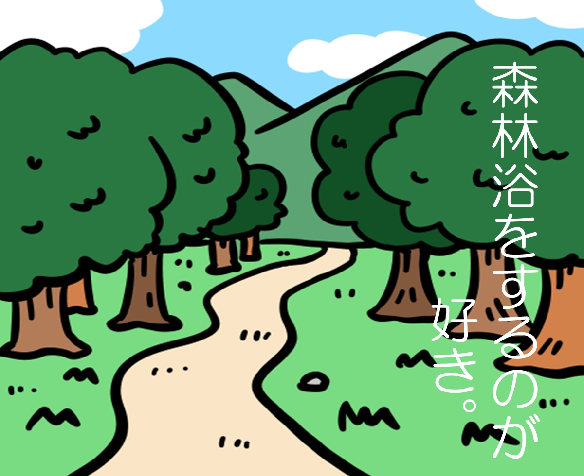あなたの人生を深く聴き、一つの物語に編み上げます 語ることで心が整い、綴ることで想いがつながる。 イメージ4