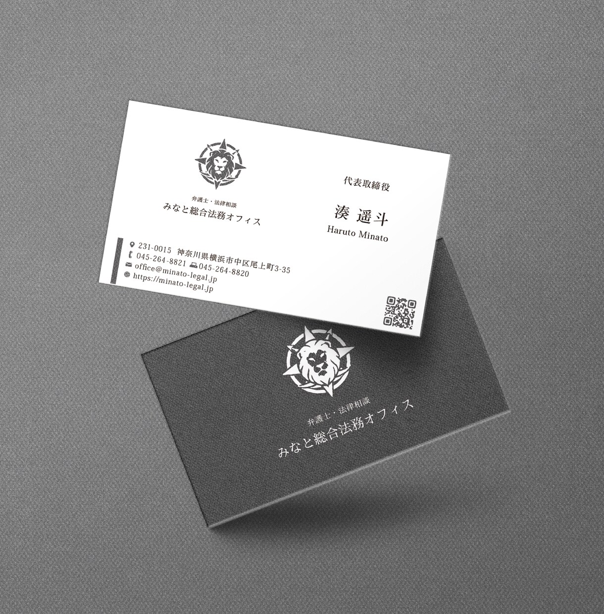 ミニマル×シンプル名刺・ショップカードを作成します 「目立つ」よりも、信頼され、覚えられる一枚を。 イメージ1