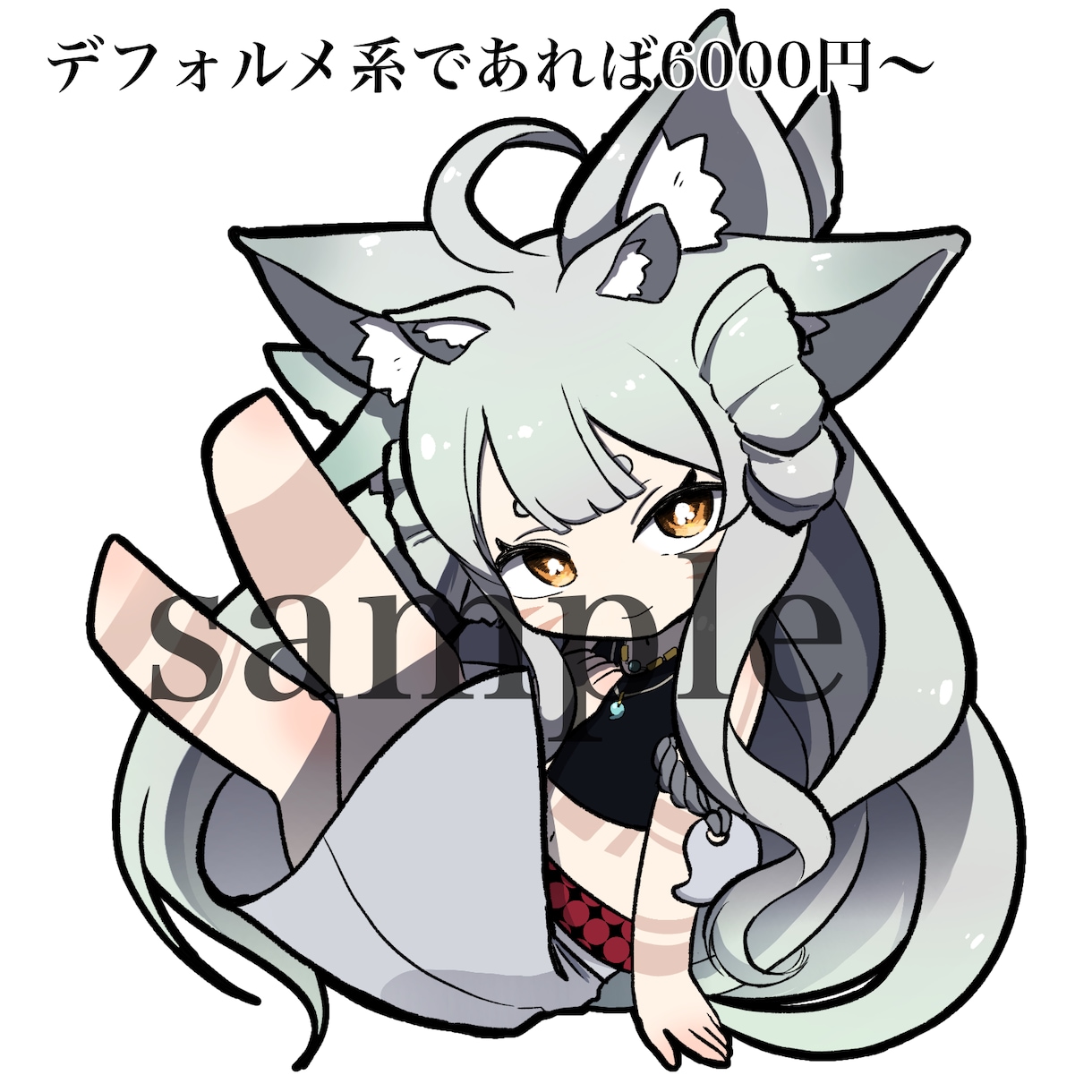 あなただけのオリジナルイラスト描きます 二次創作共に創作キャラ可◎デフォルメ寄りのアニメ塗り中心 イメージ5