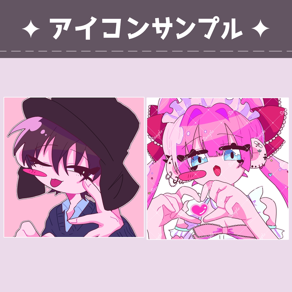激カワイイ！ポップなミニキャラ制作します 商用OK！アイコン・一枚絵・動画・グッズなど なんでも対応可 イメージ6