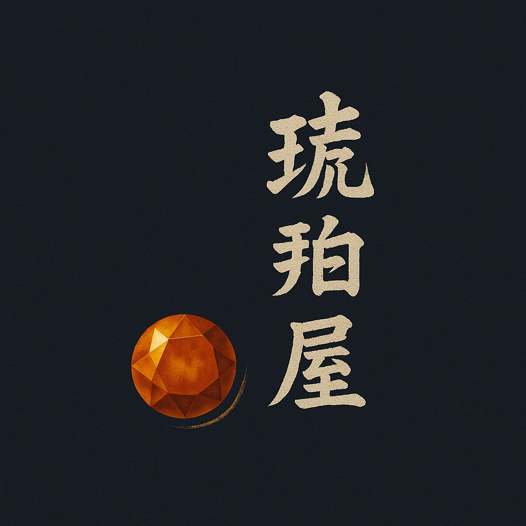 和の要素を交えたオリジナルデザインを提案します 和の美をロゴに込めて。オリジナルデザイン制作 イメージ2