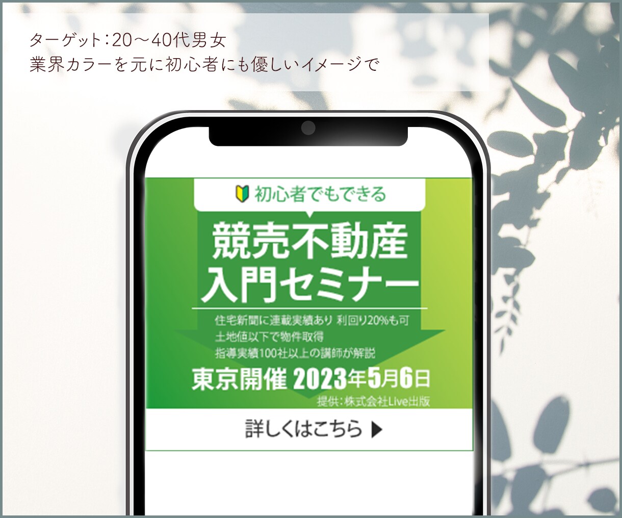 ナチュラルかわいい画像、つくります ▶修正回数無制限▶おまかせOK▶お気軽にご相談を＾＾ イメージ7