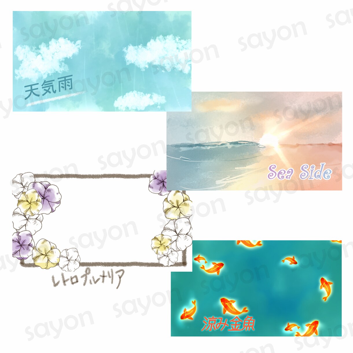 イラスト多数/背景風イラストを販売しています 幻想的・自然・風景/一枚絵・フレーム・素材 イメージ9