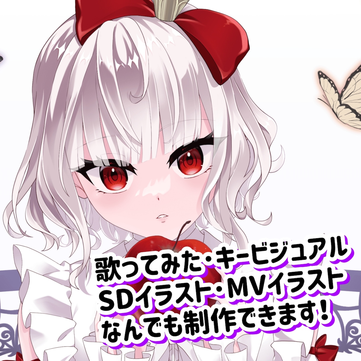 活動者様･ゲーム関連のイラスト描きます ご希望に添えるまで！絵柄寄せも可能です！ イメージ1