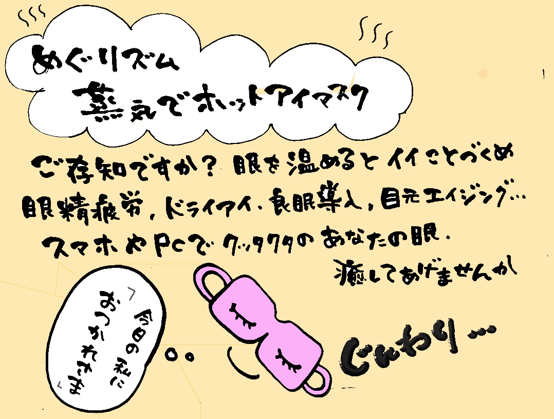 POP・短冊メニュー等お好きな文字を筆で書きます お気に入りの写真や絵にお好きな文字を入れ込みもOK イメージ2