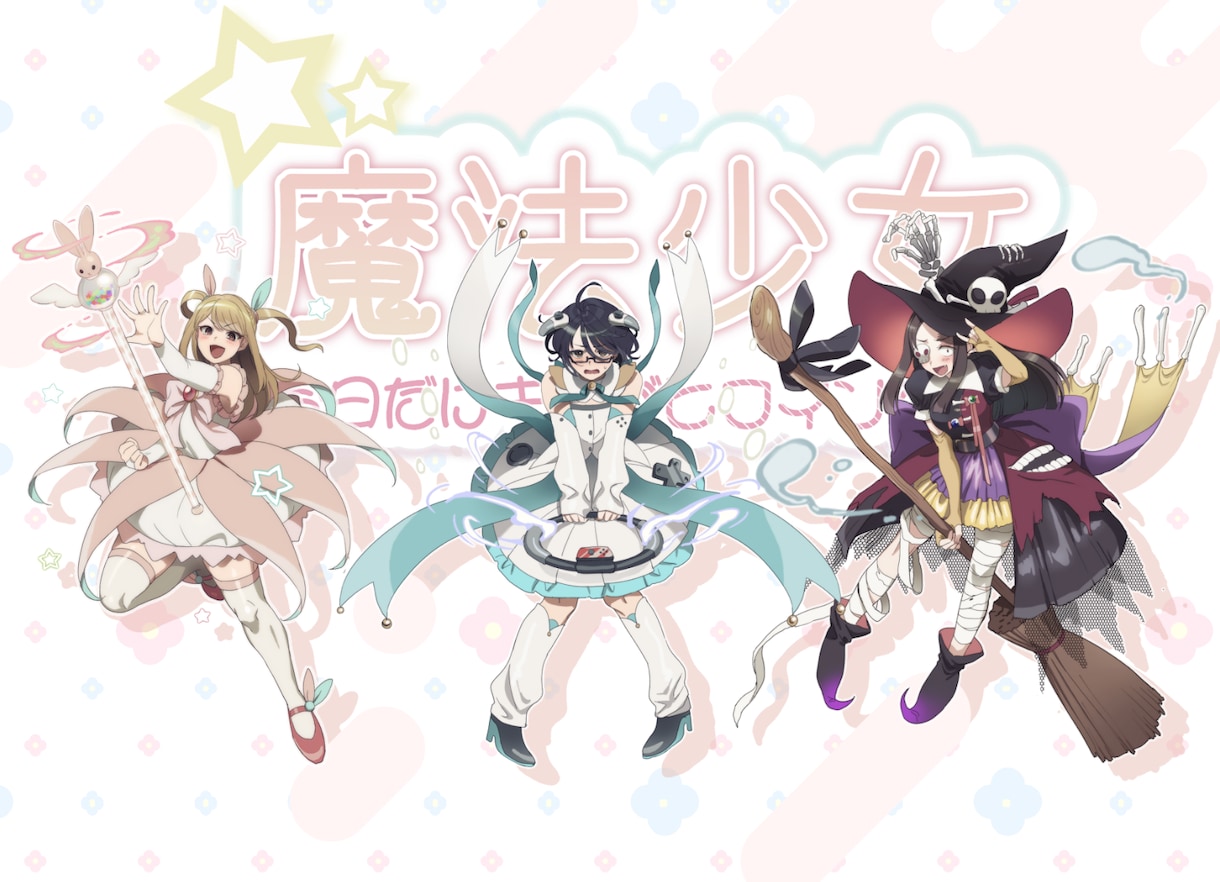 TRPGのイラストをお引き受けいたします TRPGの立ち絵を制作致します。 イメージ7