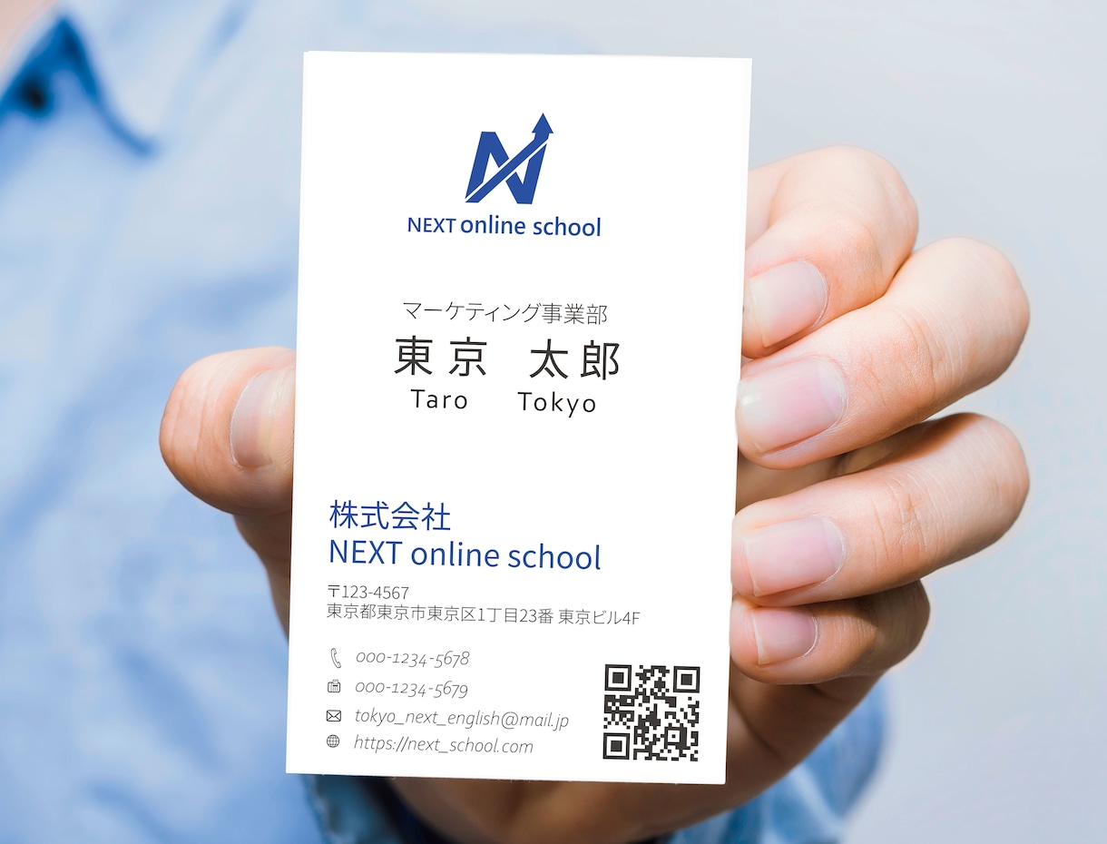 シンプルなデザインであなた好みを提供します 「素敵」と思わせる、やさしい名刺 イメージ6
