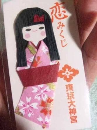 【婚活支援】婚活の相談に親身に乗ります。 イメージ3