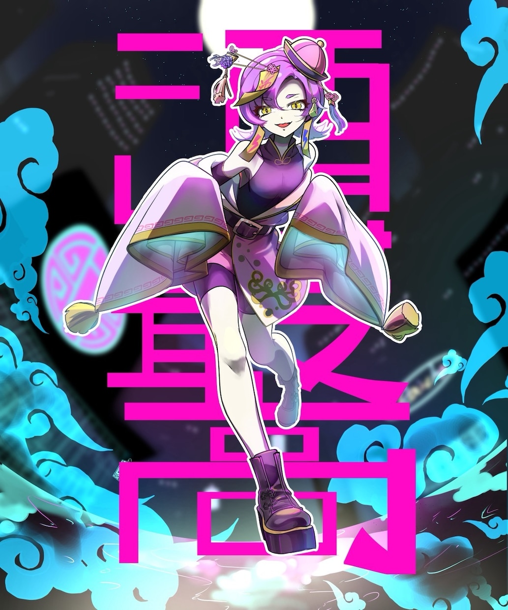 商用利用可能で様々な用途のイラストを描きます 線画や着色のみなどの案件もご相談ください！ イメージ10