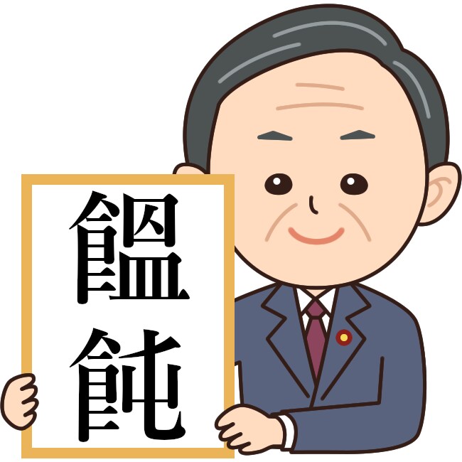 ミックス・マスタリング承ります こんな曲みたいにして欲しい等の要望、承ります。 イメージ1
