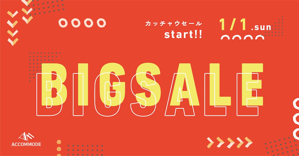 イベントやお店のフライヤーデザインします ナチュラルからポップなデザインお任せ下さい イメージ6