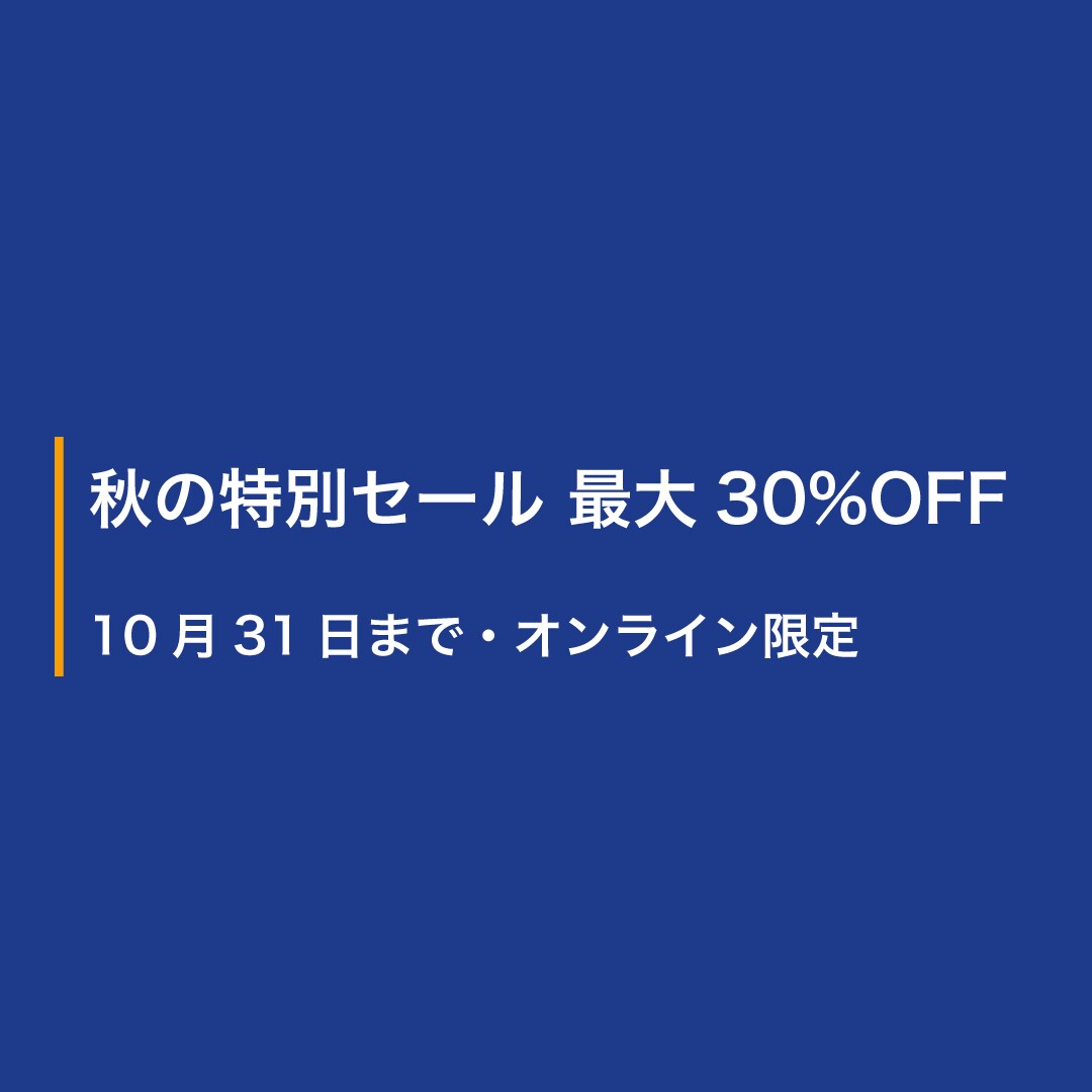 ひと目で伝わるバナー・SNS画像作ります 修正2回込み・3日納品。AIイラスト不使用で安心 イメージ2