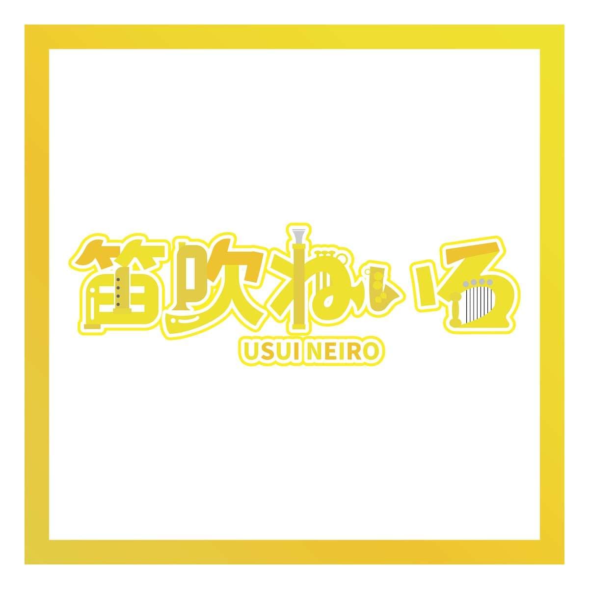 Vtuberのネームロゴを制作します キャラクターの個性を活かしたオリジナルロゴ イメージ2