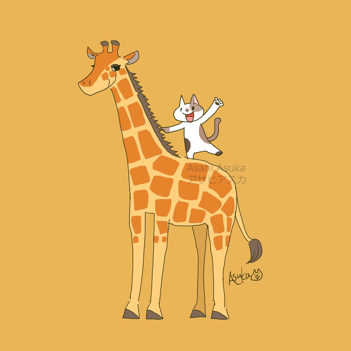 動物や生き物に猫がのったイラスト描きます 可愛いイラストを見てほっこり癒しのひとときを イメージ2