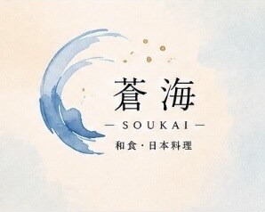 想いをカタチに。おしゃれなロゴを作成します イメージが曖昧でもOK！理想のロゴをご提案します イメージ4