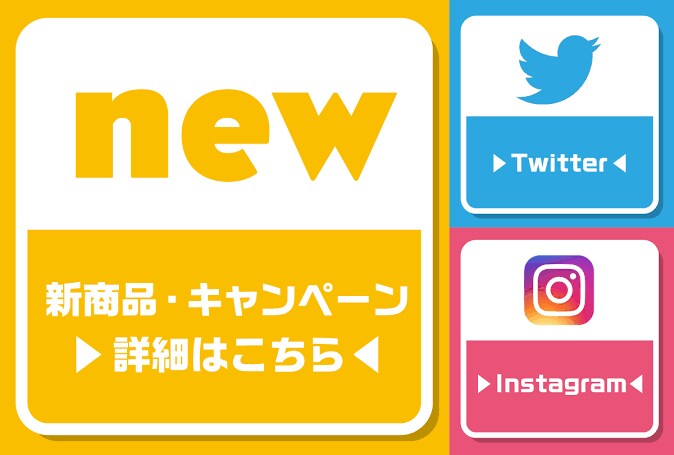業務効率化！公式LINEの構築代行します リッチメニュー作成！業務効率化！売上UPお手伝いさせて下さい イメージ3