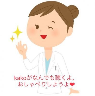 作業療法士の資格取得方法や仕事内容をお答えします 理学療法士との違い、資格取得までの道のりなど何でもどうぞ！ イメージ6