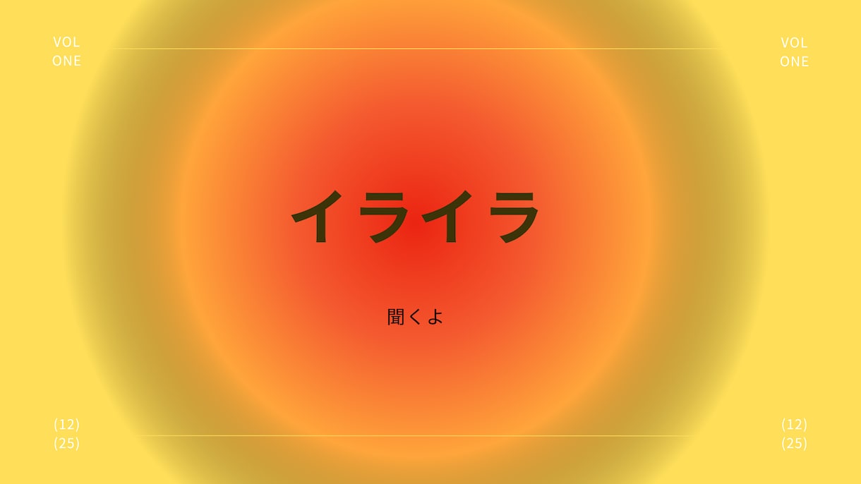 がんばる親の心にそっと寄り添います あなたの育児のモヤモヤ、ここに置いていっても大丈夫ですよ イメージ5