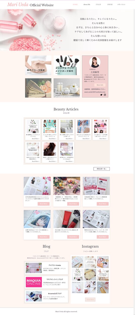 オリジナルのデザイン性の高いサイトを作ります ～初心者の方も歓迎～ご予算に合わせて制作します イメージ8